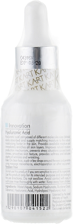 Kwas hialuronowy - Kart Innovation Meso Hyaluronic Acid — Zdjęcie N2