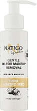 Olejek do delikatnego demakijażu twarzy i oczu - Natigo Gentle Oil For Makeup Removal — Zdjęcie N1