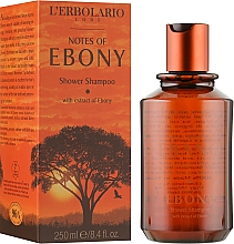 Kup Szampon i żel pod prysznic Heban - L'erbolario Notes Of Ebony Shower Shampoo