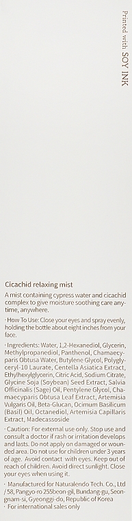 Kojąca mgiełka do twarzy - Needly Cicachid Relaxing Mist — Zdjęcie N3