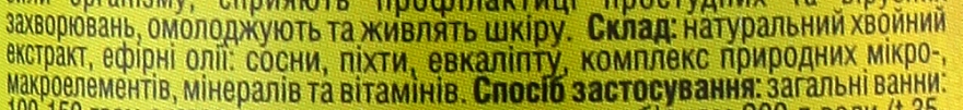 Wyciąg z drzew iglastych do przygotowywania kąpieli - Labolatoria Doktora Pirogova — Zdjęcie N7