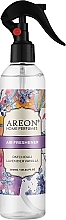 Spray zapachowy do domu - Areon Home Perfume Patchouli Lavender Vanilla Air Freshner — Zdjęcie N1