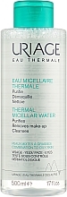 Termalna woda micelarna do cery tłustej i mieszanej - Uriage Thermal Micellar Water — Zdjęcie N2