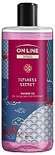 Kup Olejek pod prysznic - On Line Senses Japanese Secret Shower Oil