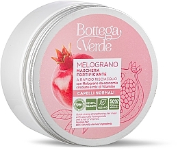 Maska do włosów z granatem - Bottega Verde Hair Mask — Zdjęcie N1