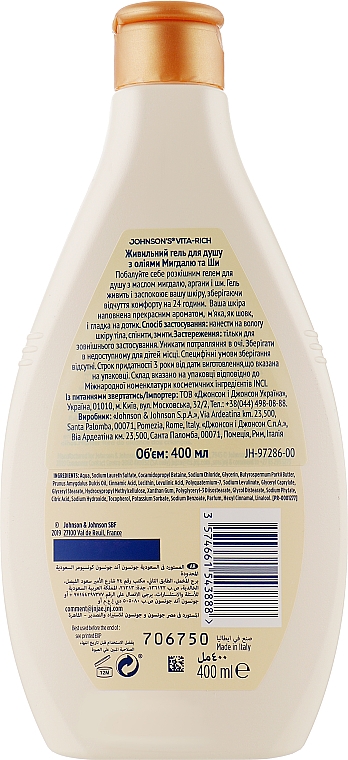 Odżywczy żel pod prysznic z olejkami migdałowymi i masłem shea - Johnson’s® Vita-rich Oil-In-Body Wash — Zdjęcie N4