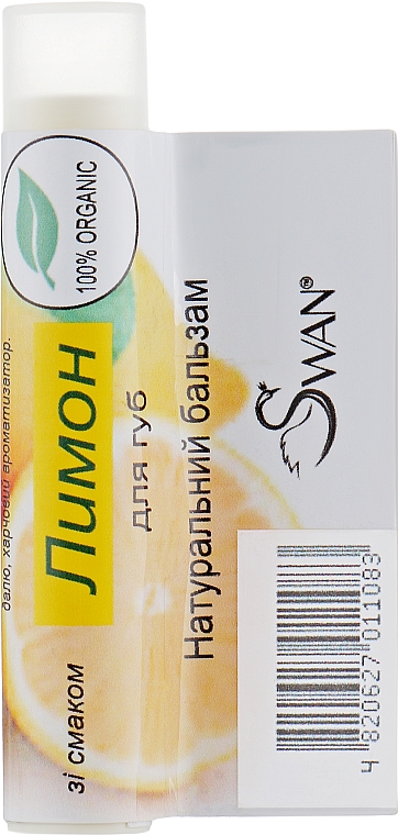 Naturalny balsam do ust Cytryna - Swan Lip Balm — Zdjęcie N1