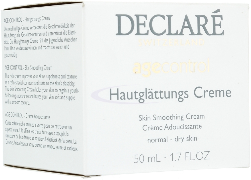 Łagodzący krem do twarzy - Declare Skin Smoothing Cream — Zdjęcie N1