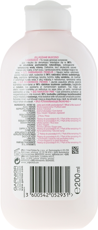 Łagodzące mleczko do demakijażu - Garnier Skin Naturals Botanical Cleanser — Zdjęcie N2