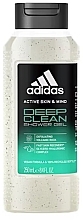 Żel pod prysznic dla mężczyzn - Adidas Active Skin & Mind Deep Clean Shower Gel — Zdjęcie N1