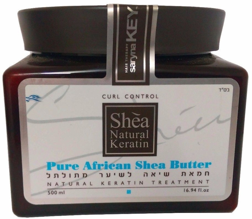 Maska do włosów kręconych z masłem shea - Saryna Key Curl Control Pure African Shea Butter