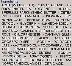 Balsam do ciała łagodzący podrażnienia - Uriage Xemose Balsam — Zdjęcie N4