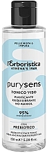 Balansujący tonik do twarzy z prebiotykami - Athena's L'Erboristica Purysens — Zdjęcie N1