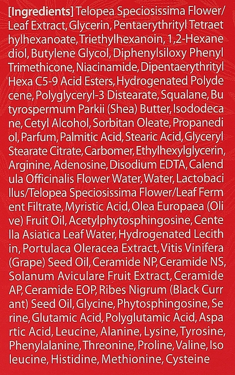 Balsam do twarzy z ekstraktem z telopeanu - The Saem Urban Eco Waratah Essence Lotion — Zdjęcie N3