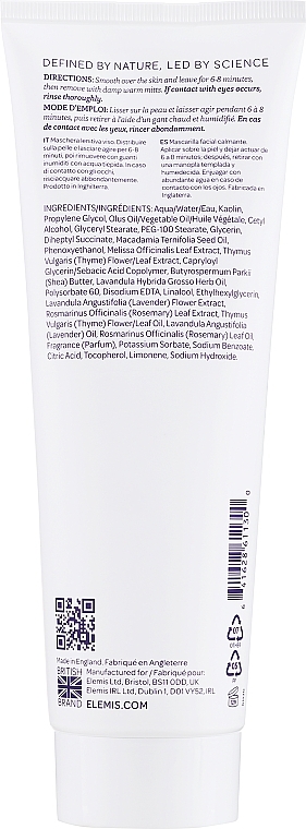 Rozjaśniająca maska glinkowa do twarzy - Elemis Herbal Lavender Repair Mask For Professional Use Only — Zdjęcie N2