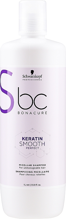 Wygładzający keratynowy szampon micelarny do niesfornych włosów - Schwarzkopf Professional Bonacure Keratin Smooth Perfect Micellar Shampoo — Zdjęcie N3