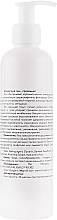 Żel do ciała - H2Organic Gel Leiter — Zdjęcie N2