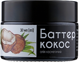 Kup Masło kokosowe, olej kosmetyczny - Krasota i zdorove
