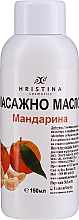 Mandarynkowy olejek do masażu - Hristina Cosmetics Tangerine Massage Oil — Zdjęcie N1