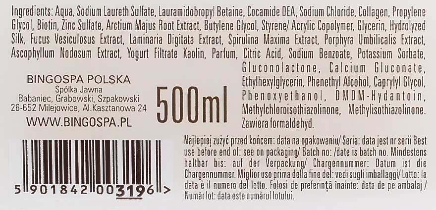 Mleczko kolagenowe z proteinami jedwabiu do kąpieli - BingoSpa Collagen Lotion With Silk Proteins Bath — Zdjęcie N2