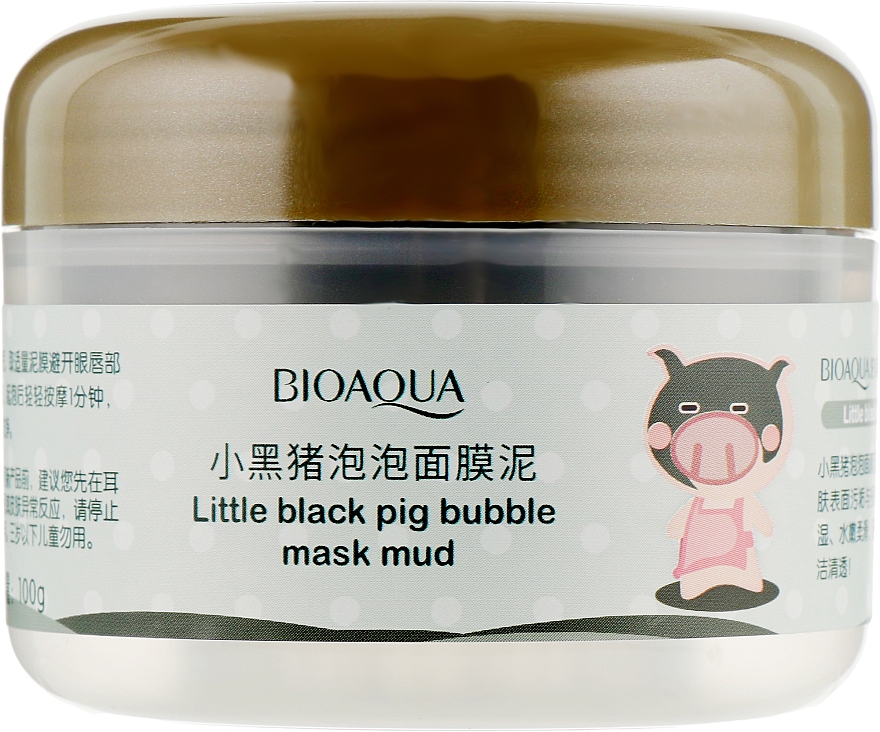 Bąbelkująca maseczka oczyszczająca - Bioaqua Carbonated Bubble Clay Mask — Zdjęcie N1