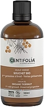 Olej z orzechów tygrysich z pierwszego tłoczenia - Centifolia Organic Virgin Oil  — Zdjęcie N1