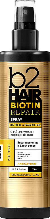 Spray do matowych i zniszczonych włosów - b2Hair Biotin Repair Spray — Zdjęcie N1