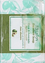 Kup PRZECENA! Tradycyjne mydło z olejkiem z awokado - Kalliston Traditional Pure Olive Oil Soap Active Nourish With Avocado Oil *