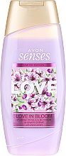 Krem pod prysznic Jaśmin i białe kwiaty - Avon Senses Love In Bloom Shower Cream — Zdjęcie N1