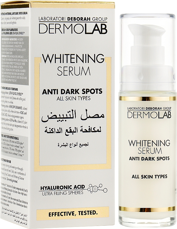 Wybielające serum do twarzy przeciw przebarwieniom - Deborah Milano Dermolab Whitening Serum