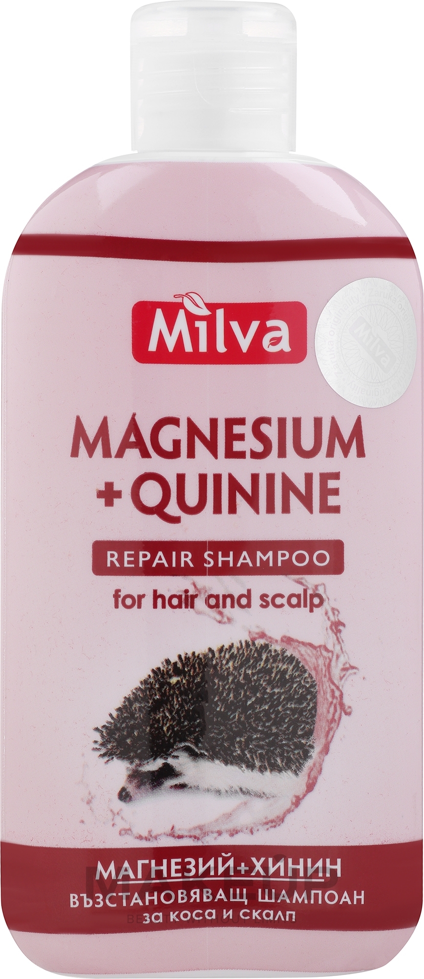 Szampon naprawczy z chininą i biokeratyną - Milva Quinine Hair Repair Shampoo — Zdjęcie 200 ml