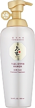 Kup Nawilżająca odżywka do wszystkich rodzajów włosów - Daeng Gi Meo Ri Gold Premium Treatment