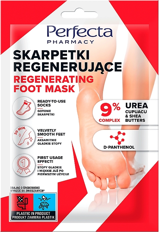 Rewitalizująca maska do stóp - Perfecta Pharmacy Regenerating Foot Mask — Zdjęcie N1
