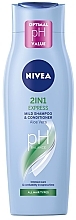 Kup Szampon 2 w 1 Ekspresowa pielęgnacja - NIVEA Hair Care 2 in 1 Express Shampoo