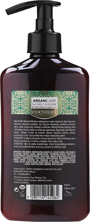 Kokosowa odżywka do włosów matowych, suchych i puszących się - Arganicare Coconut Conditioner For Dull, Very Dry & Frizzy Hair — Zdjęcie N2