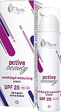 Matujący i nawilżający krem do twarzy - Ava Laboratorium Active Beauty Mattifying & Moisturizing Cream SPF 25 — Zdjęcie N1