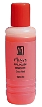 Kup Bezacetonowy zmywacz do paznokci Coconut - Moyra Acetone Free Nail Polish Remover