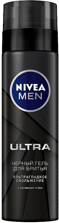 Czarny żel do golenia Ultra z węglem aktywnym - Nivea Men — Zdjęcie N1