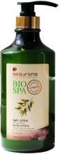 Kup Balsam pod prysznic Izraelski muslin - Sea Of Spa Bio Spa Bath Lotion Israeli Olive 