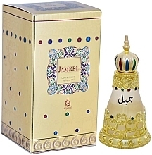 Khadlaj Jameel - Olejek perfumowany — Zdjęcie N1