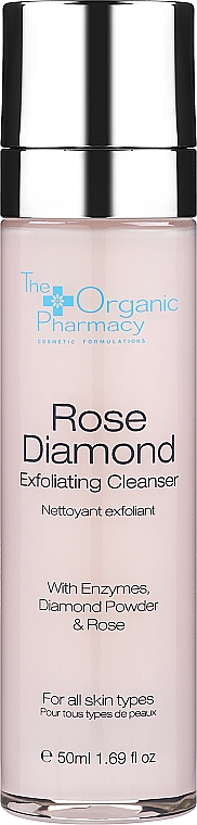 Złuszczający żel myjący do każdego typu skóry - The Organic Pharmacy Rose Diamond Exfoliating Cleanser — Zdjęcie N1