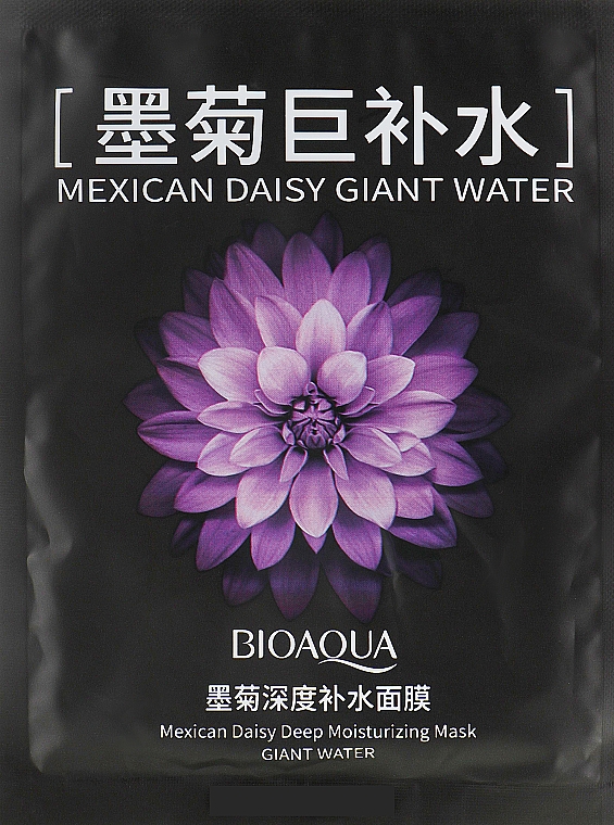 Maska na tkaninie - Bioaqua Mexican Daisy Deep Moisturizing Mask Giant Water — Zdjęcie N1