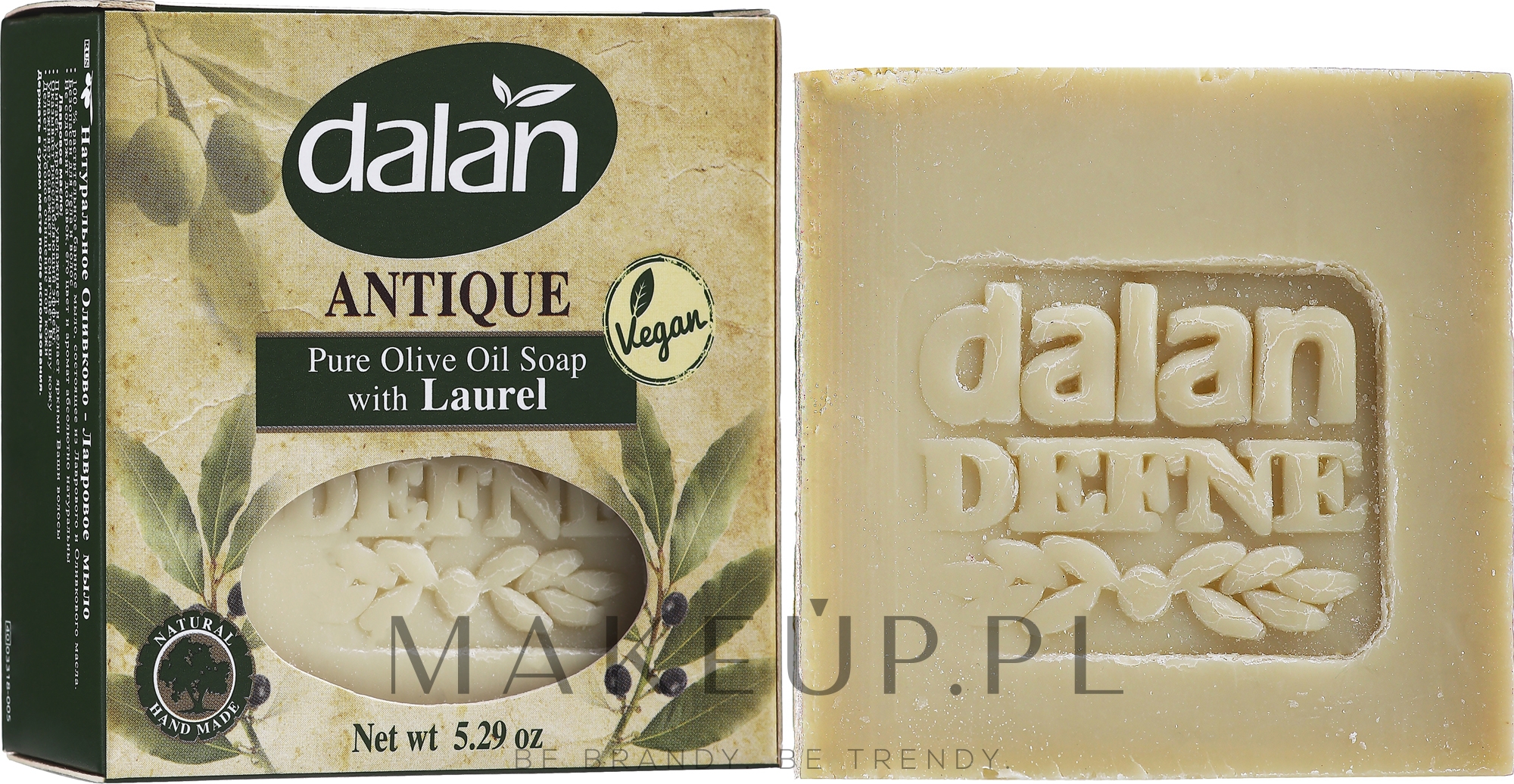 100% naturalne mydło w kostce z oliwą - Dalan Antique Daphne Soap with Olive Oil 100%  — Zdjęcie 150 g
