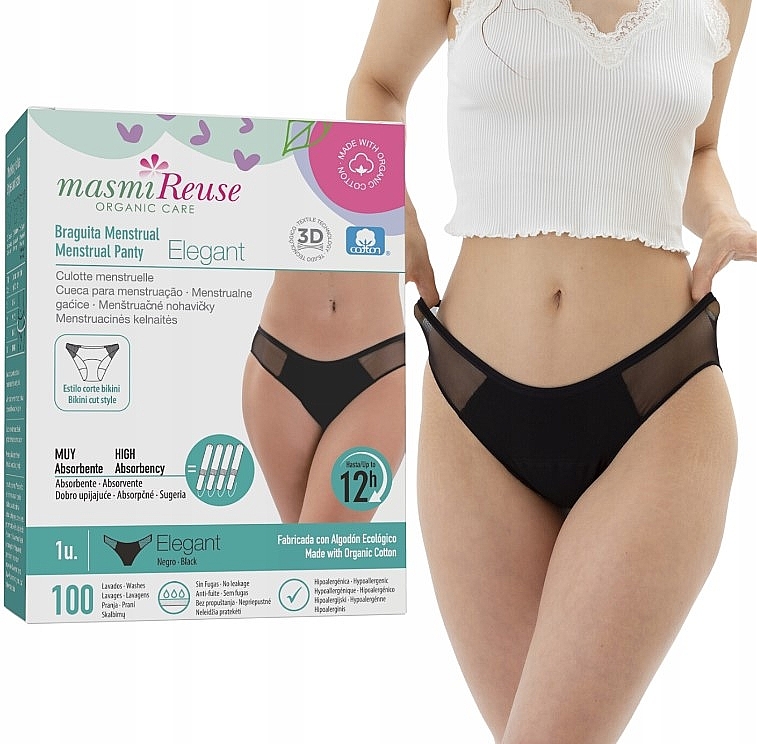 Majtki menstruacyjne Elegant - Masmi Menstrual Panties — Zdjęcie N1