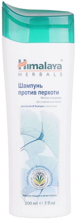 Delikatny przeciwłupieżowy szampon do włosów - Himalaya Herbals Anti-Dandruff Shampoo