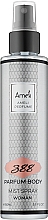 Ameli 388 - Perfumowana mgiełka do ciała — Zdjęcie N1