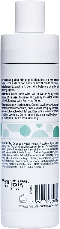 Mleczko oczyszczające do skóry tłustej i mieszanej - Christina Fresh-Aroma Theraputic Cleansing Milk for oily skin — Zdjęcie N2