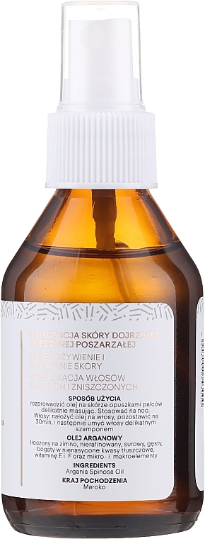 WYPRZEDAŻ Olej arganowy - Natur Planet Argan Oil 100% * — Zdjęcie N4