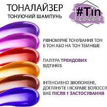 Pomarańczowy tonalizer do włosów - Tin Color Colored Shampoo (miniprodukt) — Zdjęcie N5