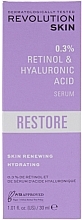 Serum do twarzy z retinolem, witaminami i kwasem hialuronowym - Revolution Skincare 0.3% Retinol with Vitamins & Hyaluronic Acid Restore Serum — Zdjęcie N2